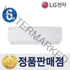 LG 인버터 벽걸이 에어컨 기본설치무료 7 - 16 모음, 5.에어컨, 29. 13평벽걸이에어컨