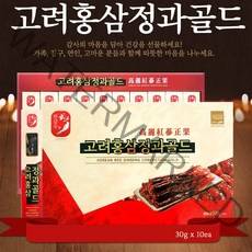 한삼수 고려홍삼정과골드 300g 홍삼 한 뿌리 통째 활력 저온숙성 직장인 수험생 가족건강 부모님선물