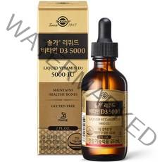 솔가 리퀴드 비타민D3 5000, 59ml, 1개