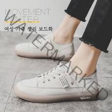Prosekor 천연가죽 여성키높이 스니커즈 3CM 슬립온 여성단화 통기성 캐주얼 신발