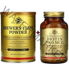 [솔가 2종세트] 솔가 맥주효모 파우더 400g + 솔가 비오틴 5000mcg 100정 베지캡슐