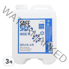 세이프샷 살균소독제 리필, 10L, 3개