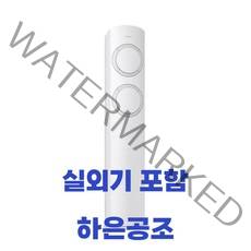 삼성전자 56.9㎡ Q9000 에어컨 방문설치, AF17B6474GZ, 스탠드형, 매립배관형