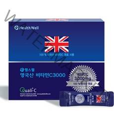 헬스웰 영국산비타민c 3000mg 100포 Qualic마크+파인분말