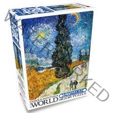 대성월드/ 직소퍼즐150피스 / 명화 - 사이프러스나무와 별이 있는 길 - 1개, 150피스 명화-사이프러스나무와 별이 있는 길 - 1개
