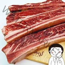 신나는 고기왕 우대갈비 소갈비 캐나다 AA등급 1kg+시즈닝 3종