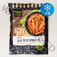 곰곰 무무 부어스트 아질산나트륨 무첨가, 1kg, 1개