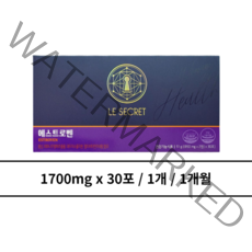 르시크릿 에스트로벤 1개 1개월