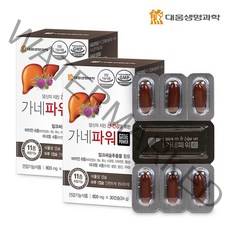 대웅생명과학 가네파워 밀크씨슬 영양제 24g, 30정, 2개