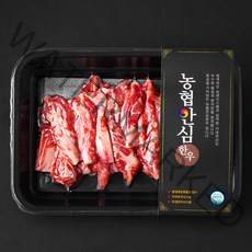 농협안심한우 갈비살 1등급 구이용 (냉장), 200g, 1팩
