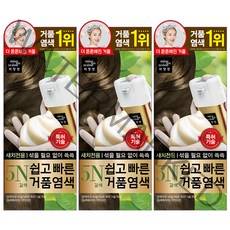 미쟝센 쉽고 빠른 거품 염색 새치전용, 5N 갈색, 3개