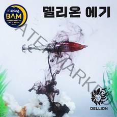 델리온 에기 가 수평집어제에기 쭈꾸미 갑오징어 두족류, 65mm, 1