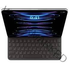 Apple 정품 Smart Keyboard Folio iPad Pro / Air 5세대용, 한국어, 블랙