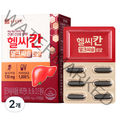 종근당건강 헬씨칸 로얄 밀크시슬, 30정, 2개