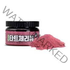 엔에스유 유기농 타트체리 주스 분말, 100g, 1개