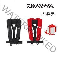 다이와 정품 자동 팽창식 구명 조끼 DF-9100 블랙 레드 사은품 핀온릴+합사가위, 다이와 DF-9100 레드+핀온릴+합사가위
