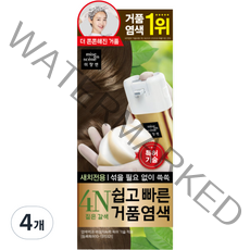 미쟝센 쉽고 빠른 거품 염색 새치전용, 4N 짙은갈색, 4개