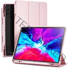 신지모루 스마트커버 펜슬 수납 태블릿 케이스, 핑크 샌드