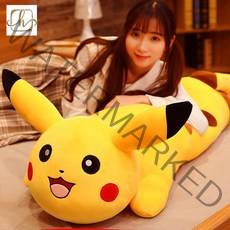 Haengbuk 피카츄 뽀글이 베개 여자 침대 위 귀여운 인형 롱베개 생일 선물, 110cm