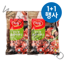 줄줄이 칼집낸 비엔나 소세지 1kg 1+1 (2봉) 비엔나소세지 칼집소세지 칼집비엔나 어린이반찬 유아반찬 밥반찬 아기반찬 아이반찬 아이들반찬 바베큐소세지 술안주 맥주안주 호프집안주, 본상품, 2개