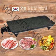 국산 연기안나는 와이드 가정용 캠핑용 돌판 대형 멀티 전기 그릴 팬, 전기그릴