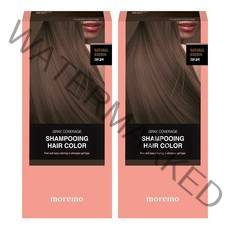 모레모 샴푸잉 헤어 컬러 새치 커버 염색제, 2개, 자연 갈색