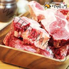 마장동닷컴 곡물먹인 소의 참좋은 목뼈 2Kg [가정의달 특가], 1봉