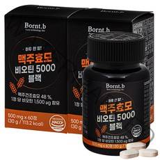 본트비 맥주효모 비오틴 5000 블랙 30g, 60정, 2개
