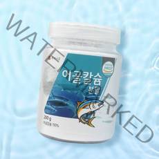 어골칼슘분말 200g HACCP인증제품, 1병