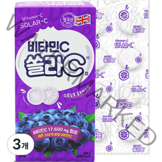 고려은단 쏠라C정 블루베리맛 비타민C 160g, 80개입, 3개