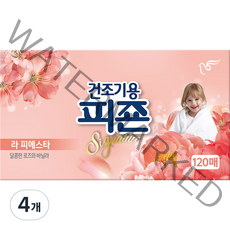 피죤 건조기용 시그니처 시트 섬유유연제 라 피에스타, 4개, 120매