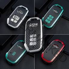 카스타 기아 스마트키 크롬 카본 키케이스 K8 카니발 KA4 K5 DL3 K7 프리미어 쏘렌토MQ4 셀토스 올뉴K3 스포티지 NQ5 쏘울부스터 니로 SG2, DK-02, 유광실버+키링