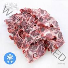 [근본육] 한우 목뼈 보신세트 소목뼈 1.2kg