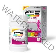 [GSK컨슈머헬스케어] 센트룸 실버 포 우먼 멀티비타민 미네랄 50정