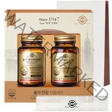 솔가 네이처바이트 종합비타민 + 오메가-3 700 + 알약케이스, 85.63g, 1세트