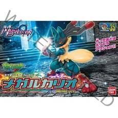 반다이 BD189515 포켓몬35 포켓몬 메가 루카리오 Pokemon Select Series, 1개