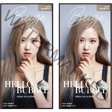 미쟝센 올뉴 헬로버블 염모제, 10AB 애쉬베이지, 2개