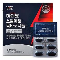 일동후디스 하이뮨 쏘팔메토 옥타코사놀, 60정, 1개