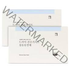 살림백서 드라이 건조기시트 섬유유연제 퓨어코튼향, 2개, 80매