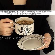 아라비아핀란드 빈티지 커피잔 2잔 세트 레트로 홈 카페 머그잔 라떼잔, 테라코타 블색 컵+소서+ 벚꽃 스푼 (2개)