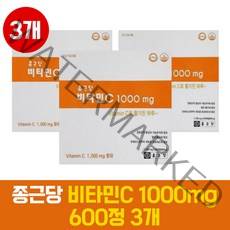 종근당 비타민C, 600정, 3개, 600정