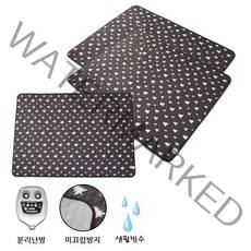 더안전기매트 생활방수 차콜그레이트리 3종 200x240 260 300cm, 240x200cm