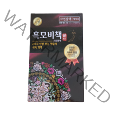 리엔 흑모비책 골드 새치염색약, 자연갈색, 1개