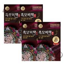 [두피 저자극 한방 염색] 리엔 흑모비책 골드 자연갈색 새치염색약 3회분 90g x 4개 (암모니아 무첨가)