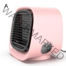 미니냉풍기 휴대용 미니 에어컨 팬 공기 냉각기 탁상용 전기 모바일 300ml 물, 03 Pink