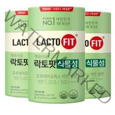 락토핏 생유산균 그린 프로바이오틱스 아연 180포 6개월분 선물용, 120g, 3개