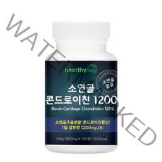 소연골 콘드로이친 1200 식약처 HACCP 인증 보스웰리아 우슬 추출분말 함유 대용량 120정 부모님 선물, 1개