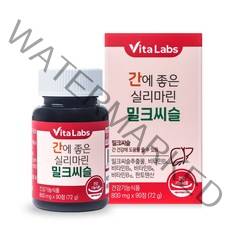 [비타랩스] 간에 좋은 실리마린 밀크씨슬 90정 3개월분, 1개