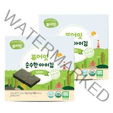 퓨어잇 순수한 아이김, 김100%, 2개