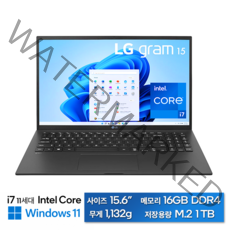 LG그램 터치스크린 15인치 초경량 i7프로세서 11세대 윈도우11 16GB 1TB, 15Z90P, WIN11 Home, i7(1165G7), 블랙